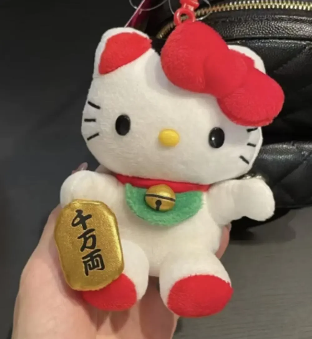 Hello Kitty Plush Maneki-Neko Cat Bag Charm, Pendant, Keychain - New